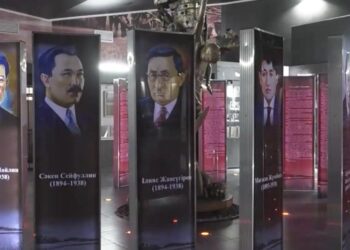 23 ЖЫЛДЫҚ ТАРИХЫ БАР МУЗЕЙ