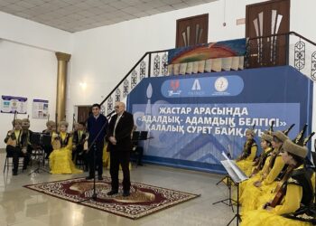 АДАЛДЫҚ — АДАМДЫҚ БЕЛГІСІ