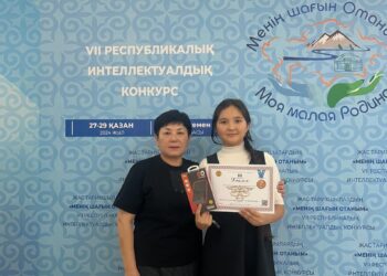 ШЫМКЕНТТІК ОҚУШЫЛАР РЕСПУБЛИКАЛЫҚ ИНТЕЛЛЕКТУАЛДЫҚ КОНКУРСЫНДА ЖЕҢІМПАЗ АТАНДЫ