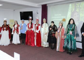 ҰСТАЗДАР ТІЛ БАЙҚАУЫНА ҚАТЫСТЫ