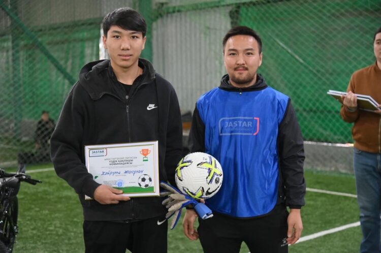 КІШІ ФУТБОЛДАН ЖАСТАР АРАСЫНДА ТАРТЫСТЫ ТУРНИР ӨТТІ