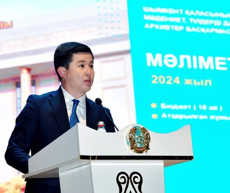 МӘДЕНИЕТ БАСҚАРМАСЫНЫҢ МӘСЕЛЕЛЕРІ ҚАРАЛДЫ