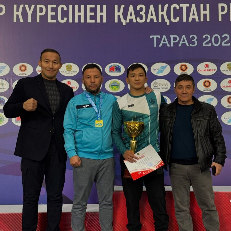 ЕРКІН КҮРЕСТЕН ҚАЗАҚСТАН КУБОГЫ ӨЗ МӘРЕСІНЕ ЖЕТТІ