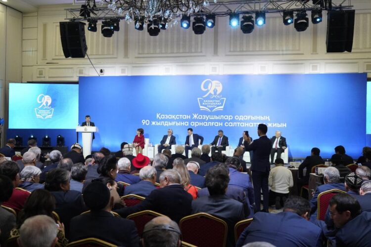 ҚАЗАҚСТАН ЖАЗУШЫЛАР ОДАҒЫНЫҢ 90 ЖЫЛДЫҒЫНА АРНАЛҒАН САЛТАНАТТЫ ШАРА ӨТТІ