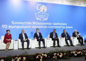 ҚАЗАҚСТАН ЖАЗУШЫЛАР ОДАҒЫНЫҢ 90 ЖЫЛДЫҒЫНА АРНАЛҒАН САЛТАНАТТЫ ШАРА ӨТТІ