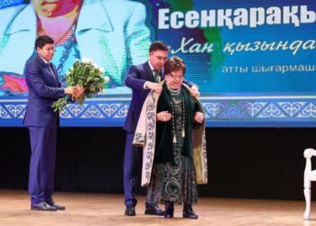 ҚАЗАҚТЫҢ ХАНБИБІСІ – 75 ЖАСТА