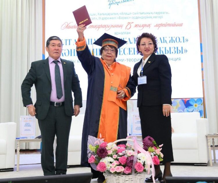 ҚАЗАҚТЫҢ ХАНБИБІСІ – 75 ЖАСТА