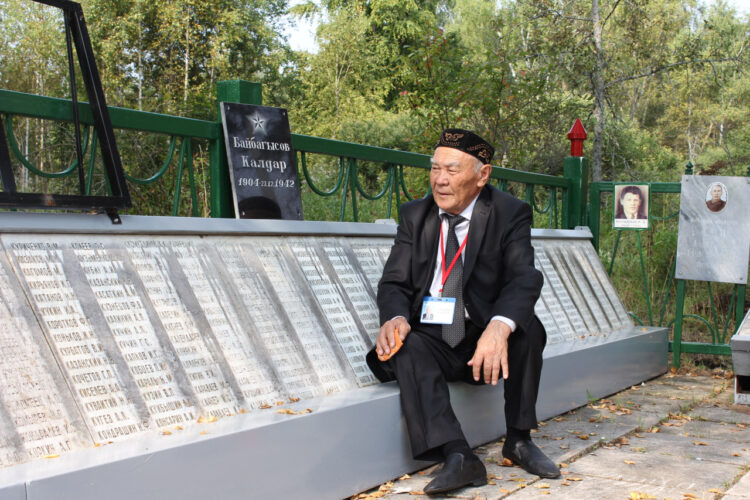 Я ПОГИБ ПОД РЖЕВОМ