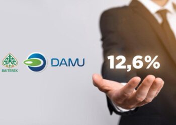 «ДАМУ» ҚОРЫ ЖЫЛДЫҚ 12,6% ЖЕҢІЛДІКПЕН НЕСИЕЛЕНДІРІЛЕТІН ЖАҢА «ӨРЛЕУ» БАҒДАРЛАМАСЫН ІСКЕ ҚОСТЫ