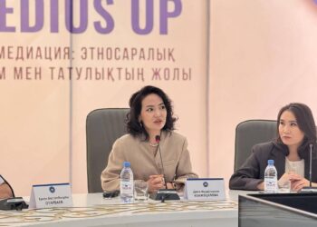 ЭТНОМЕДИАЦИЯ – ТАТУЛЫҚ ПЕН КЕЛІСІМНІҢ КІЛТІ