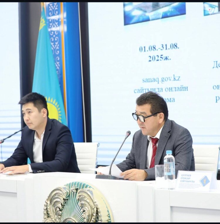 1 ТАМЫЗДАН БАСТАП АУЫЛ ШАРУАШЫЛЫҒЫ САНАҒЫ ӨТЕДІ