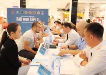 ЗАҢ ҮСТЕМДІГІ МЕН ҚОҒАМ СЕНІМІНІҢ НЕГІЗІ