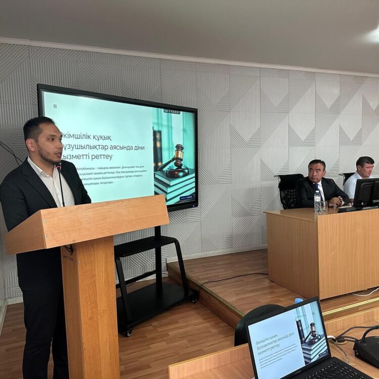 ИНТЕРНЕТТЕГІ ДІНИ ҚАУІПСІЗДІК