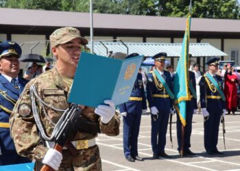 АУМАҚТЫҚ ҚОРҒАНЫС – ЕЛ ТЫНЫШТЫҒЫНЫҢ ТІРЕГІ