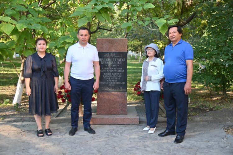 ШЫМКЕНТ: АБАЙ САЯБАҒЫНАН ҰЛЫ АҚЫН ЕЛІНЕ САПАР