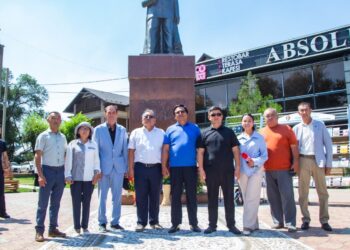 ЖАМБЫЛ ЖҰРТШЫЛЫҒЫ АБАЙДЫ ҰЛЫҚТАДЫ