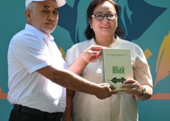 ҚЫЗМЕТКЕРЛЕР АРАСЫНДА СПАРТАКИАДА