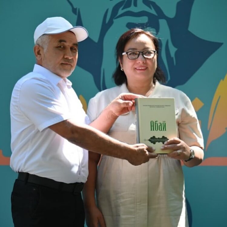 ҚЫЗМЕТКЕРЛЕР АРАСЫНДА СПАРТАКИАДА