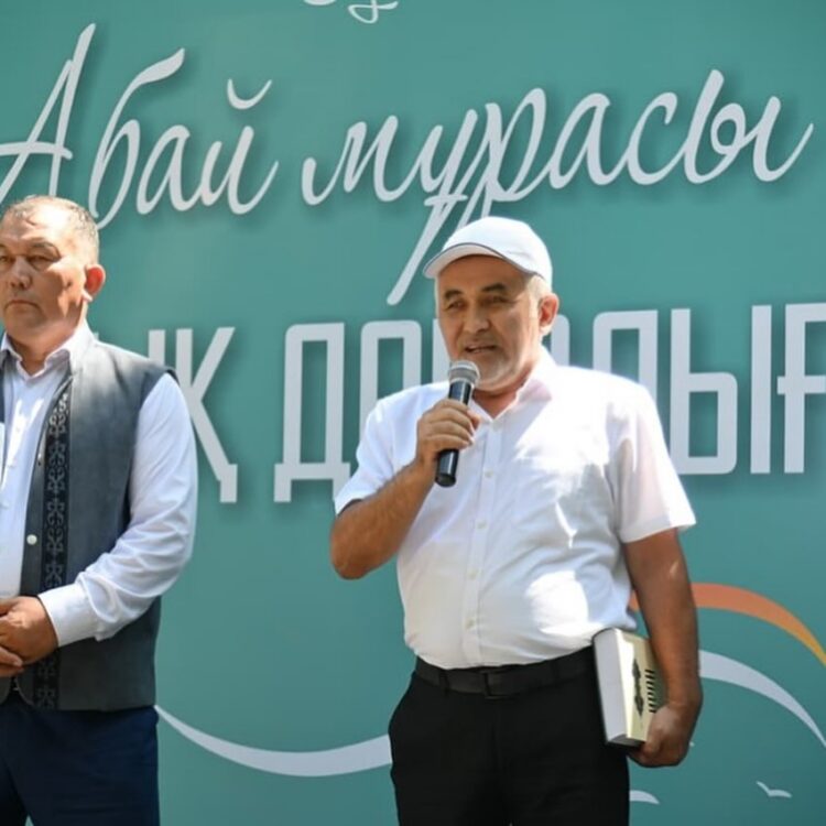 ҚЫЗМЕТКЕРЛЕР АРАСЫНДА СПАРТАКИАДА