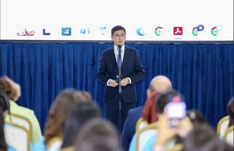 ЕРІКТІЛЕР МЕКТЕБІ АШЫЛДЫ