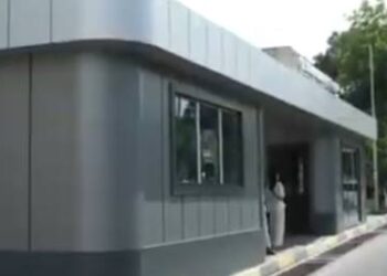 АЯЛДАМАЛАР ЖАҢАРТЫЛУДА