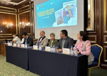 ТУРИЗМ МАМАНДАРЫ ҮШІНІШІ МЕГОПОЛИСТЕ