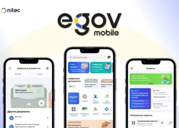 EGOV MOBILE ЖАҢА НҰСҚАСЫ ҚАЗАҚСТАНДЫҚТАРҒА ҚОЛЖЕТІМДІ БОЛДЫ