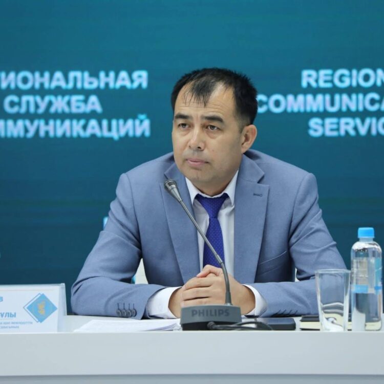 33 ҚАРЖЫЛЫҚ БҰЗУШЫЛЫҚТАР АНЫҚТАЛҒАН