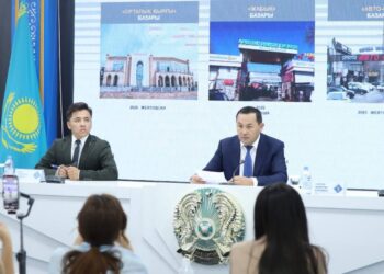 БАЗАРДЫ ЖАҢҒЫРТУ ЖҰМЫСТАРЫ ЖҮРГІЗІЛУДЕ