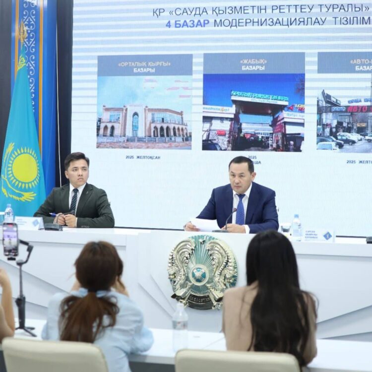 БАЗАРДЫ ЖАҢҒЫРТУ ЖҰМЫСТАРЫ ЖҮРГІЗІЛУДЕ