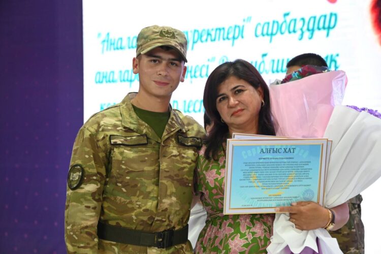 “АНА ЖҮРЕГІ” — САРБАЗ ҚАМҚОРШЫСЫ