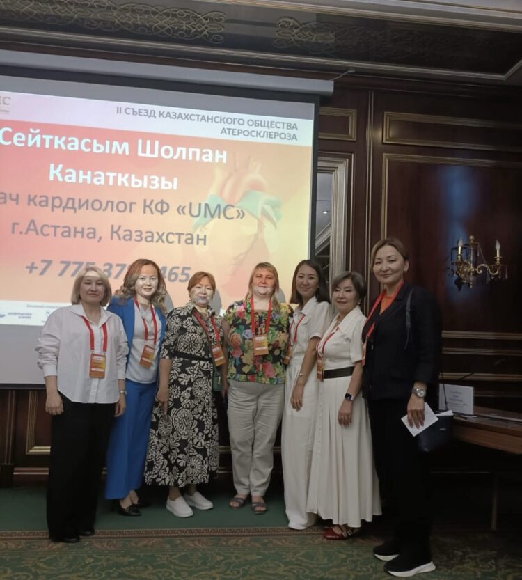 КАРДИОЛОГТАР МЕН АКАДЕМИКТЕР БІР АЛАҢДА