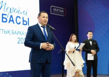 20 ШАҢЫРАҚҚА МАРАПАТ