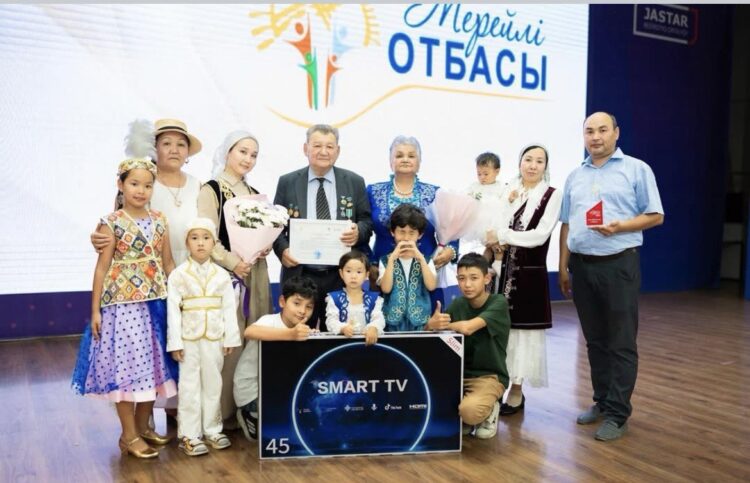 20 ШАҢЫРАҚҚА МАРАПАТ