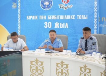 ЭТНОС ӨКІЛДЕРІ БАС ҚОСТЫ