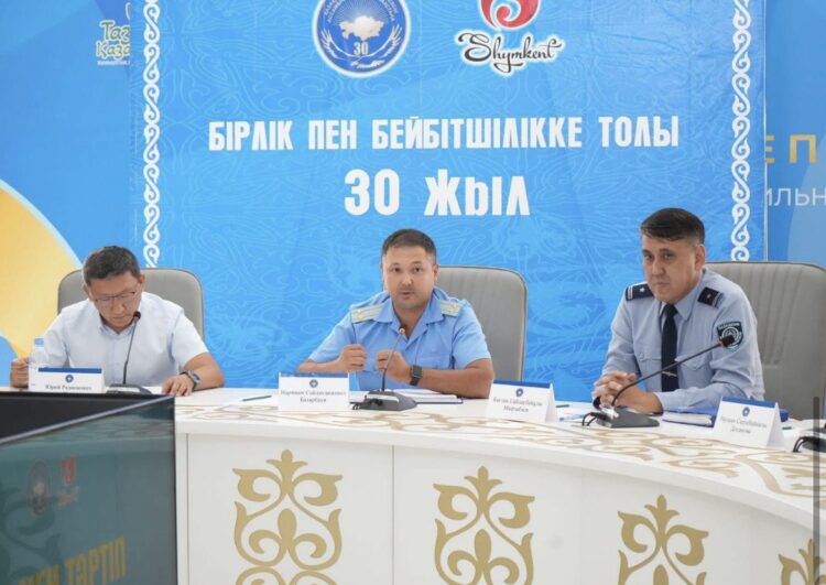 ЭТНОС ӨКІЛДЕРІ БАС ҚОСТЫ