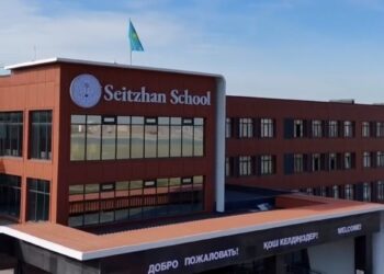 ХАЛЫҚАРАЛЫҚ ЖЕТІСТІКТЕРГЕ ЖОЛ АШҚАН МЕКТЕП