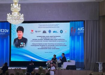 ЖАС ҰРПАҚҚА РУХАНИ БАҒЫТ СЫЙЛАҒАН ТҰЛҒАҒА 80 ЖЫЛ