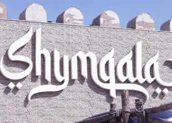 «SHYM QALA» КЕШЕНІНДЕ ДҮНИЕЖҮЗІЛІК ТУРИЗМ КҮНІ ӨТТІ