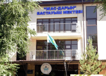 136 «ЖАС ДАРЫН» МЕКТЕП ТАБАЛДЫРЫҒЫН АТТАДЫ