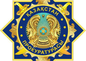 БАЛАЛАР ҚҰҚЫҒЫ МЕН ҚАУІПСІЗДІГІ – ПРОКУРОРЛЫҚ ҚАДАҒАЛАУДЫҢ БАСТЫ БАҒЫТЫ