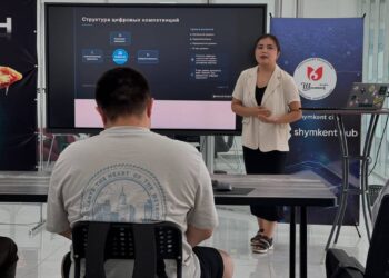 ЦИФРЛЫҚ САУАТТЫЛЫҚ — ЗАМАН ТАЛАБЫ