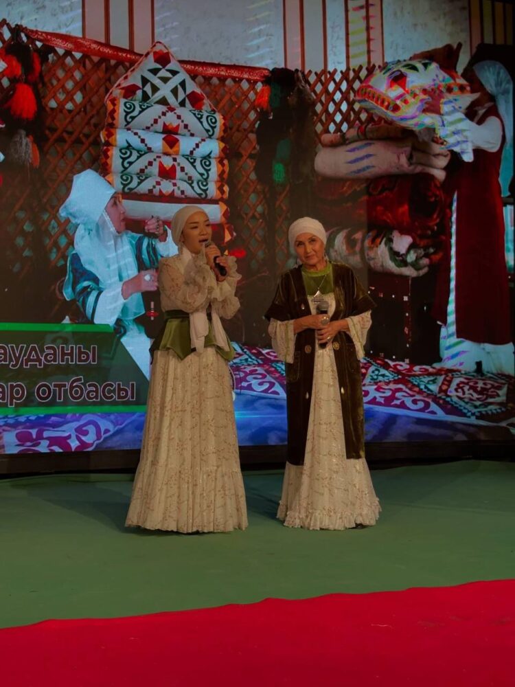 ЕНЕ МЕН КЕЛІН — ОТБАСЫ ҰЙЫТҚЫСЫ