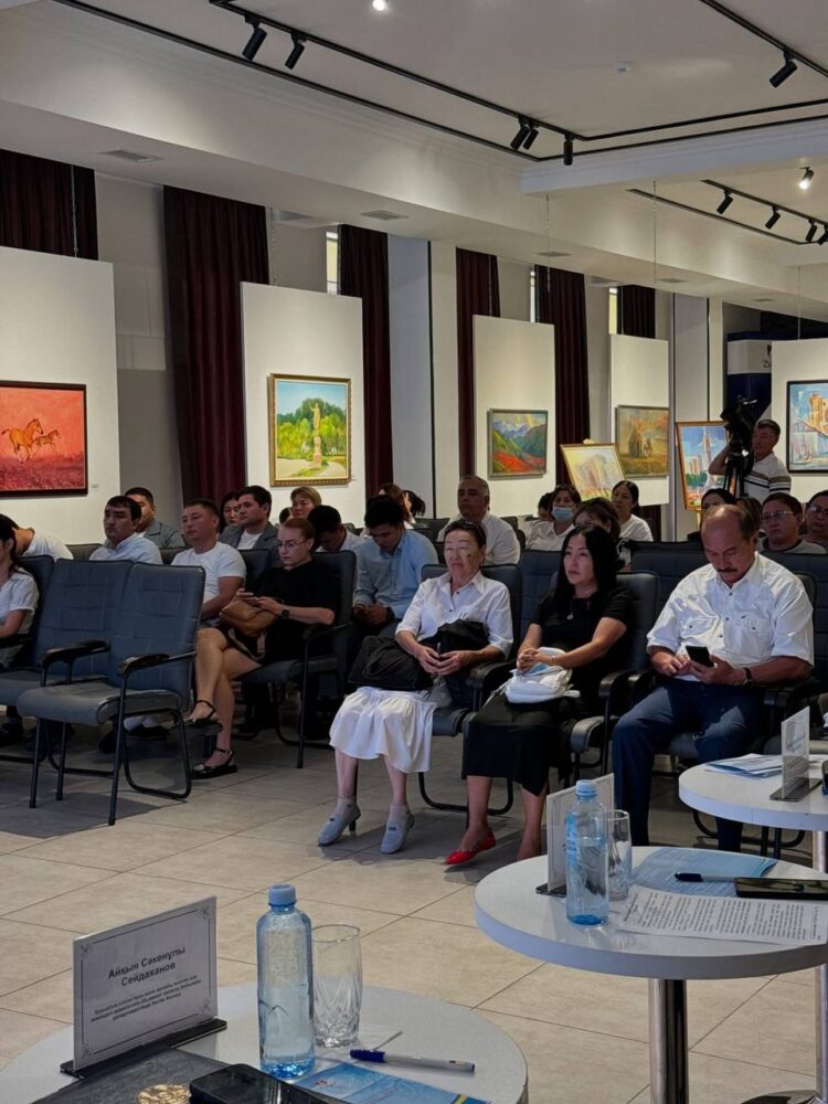 МЕМЛЕКЕТТІҢ ТІЛДІҢ МӘРТЕБЕСІ