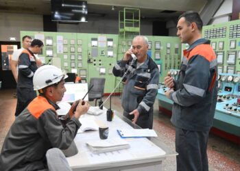 ЖЫЛУ ТАРИФІ КӨТЕРІЛДІ