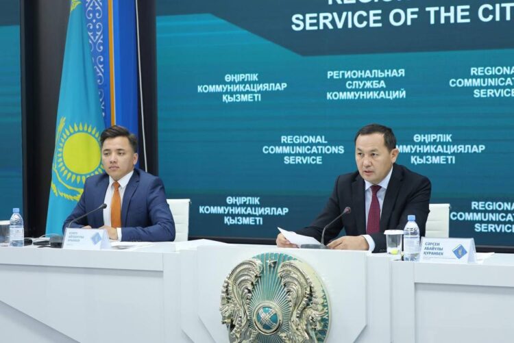 ЖОЛДАУ МІНДЕТТЕРІ ЖҮЗЕГЕ АСЫРЫЛУДА