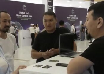 ЖАҺАНДЫҚ КӨШБАСШЫЛАР МЕН ИНВЕСТОРЛАР БАС ҚОСТЫ