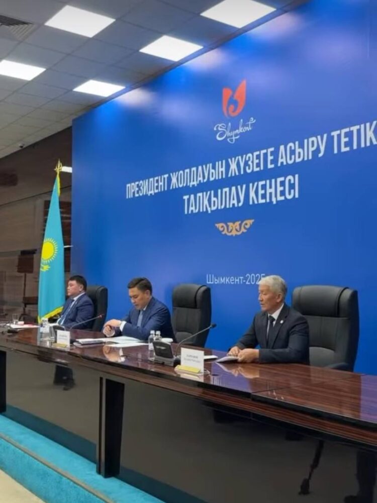 27 МЫҢ БҮЛДІРШІН МЕКТЕП ТАБАЛДЫРЫҒЫН АТТАДЫ