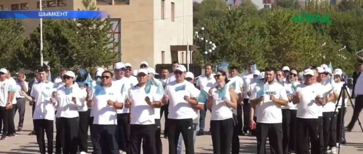 КОНСТИТУЦИЯ КҮНІНЕ АРНАЛҒАН ФЛЕШМОБ ӨТТІ