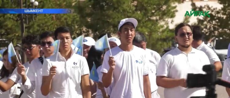 КОНСТИТУЦИЯ КҮНІНЕ АРНАЛҒАН ФЛЕШМОБ ӨТТІ